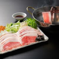 北海道真狩産 ハーブ豚のロースしゃぶ F