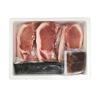 北海道真狩産 ハーブ豚のロースしゃぶ G