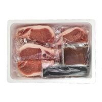 北海道真狩産 ハーブ豚のロースしゃぶ B