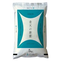 青森県産青天の霹靂 5kg