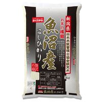 新潟県魚沼産こしひかり 5kg