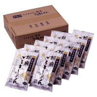 名古屋名物 胡麻ざるきしめん(10袋)