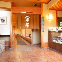 冷凍 柿の葉ずし４種と柚鯖詰合せ　６９０ｇ