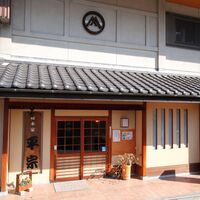 冷凍 柿の葉ずし１０個入（鯖）３９０ｇ