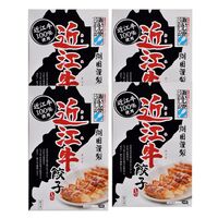 滋賀 近江牛餃子4箱セット