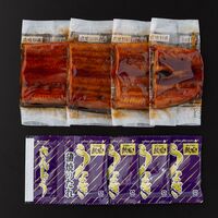 宮崎 「鰻楽」 うなぎ蒲焼切り身