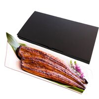 宮崎「鰻楽」九州産うなぎ蒲焼