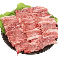 兵庫 「じごろ七厘焼肉 金べこ」 三田和牛 焼肉用 A