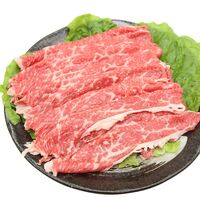 兵庫 「じごろ七厘焼肉 金べこ」 三田和牛 焼きしゃぶ用
