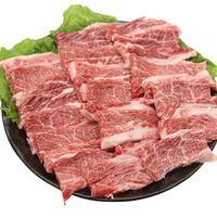 兵庫 「じごろ七厘焼肉 金べこ」 三田和牛 焼肉用 C