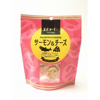 北海道 「王子サーモン」 サーモン&チーズ