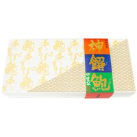 山梨 「かいや」あわび煮貝 A