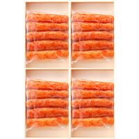 福岡 「博多紀久屋」 無着色辛子明太子 F