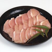 熊本 大阿蘇どり 焼肉 B
