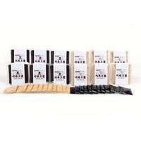 奈良 茶寮｢桜庵｣和スイーツ胡麻豆腐セット