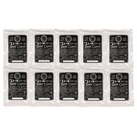 北海道 北十勝ファーム 短角牛カレー B