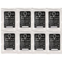 北海道 「北十勝ファーム」短角牛カレー