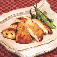 熊本 大阿蘇どり 西京味噌漬け C