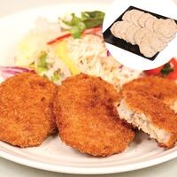 北海道 羊蹄山男爵いもコロッケ B