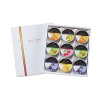 「銀座千疋屋」 銀座ゼリー 9個