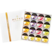 「銀座千疋屋」 銀座ゼリー 6種類詰め合わせセット (計16個)