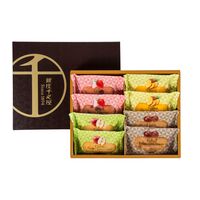 「銀座千疋屋」 銀座フルーツフィナンシェ 8個