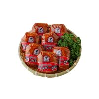 神戸デミグラスソースハンバーグ 7個