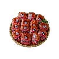 神戸デミグラスソースハンバーグ 14個