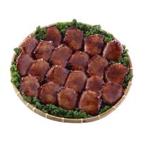 照り焼きソースハンバーグ 20個