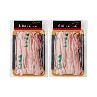 鹿児島県産黒豚使用 バラ肉しゃぶしゃぶ用スライス C