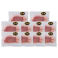 鹿児島県産黒豚使用ロースステーキ用 D