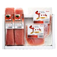 北海道 「札幌バルナバフーズ」しばれ生ハム