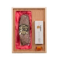 三重「松阪まるよし」松阪牛ローストビーフ