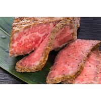 三重「松阪まるよし」松阪牛ローストビーフ