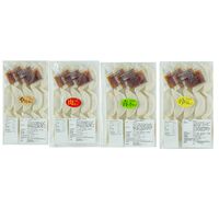 栃木 宇都宮餃子「さつき」 4種の餃子味わいセット