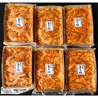 山形 「平田牧場」 三元豚味噌ダレ焼肉