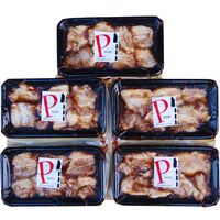 焼き豚Ｐスライス焼豚