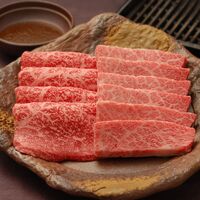 滋賀近江「松喜屋」 あみ焼肉