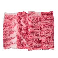 滋賀近江「松喜屋」 近江牛あみ焼き