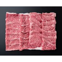 香川 オリーブ牛 焼肉 500g