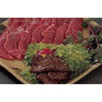 香川 オリーブ牛 焼肉 650g
