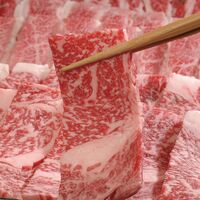 滋賀 「徳志満」 近江牛三昧セット A