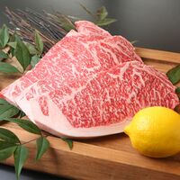 滋賀 「徳志満」 近江牛三昧セット A