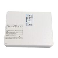 大分 「豊後絆屋」 真鯛とタコのカルパッチョ