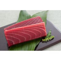 神奈川 「三浦三崎」まぐろの詰合せ A