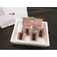 神奈川 「三浦三崎」天然本まぐろの詰合せ