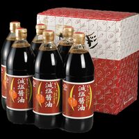 長崎 チョーコー醤油 減塩醤油 900ml×6本