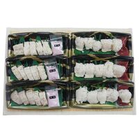 徳島 「吟月」 天然はも湯引きと炙り詰合せ