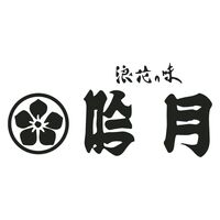 徳島 「吟月」 鳴門鯛の鍋