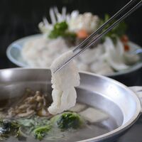 徳島 「吟月」 はもしゃぶ B